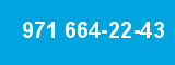 971 664-22-43 971 664-22-43
